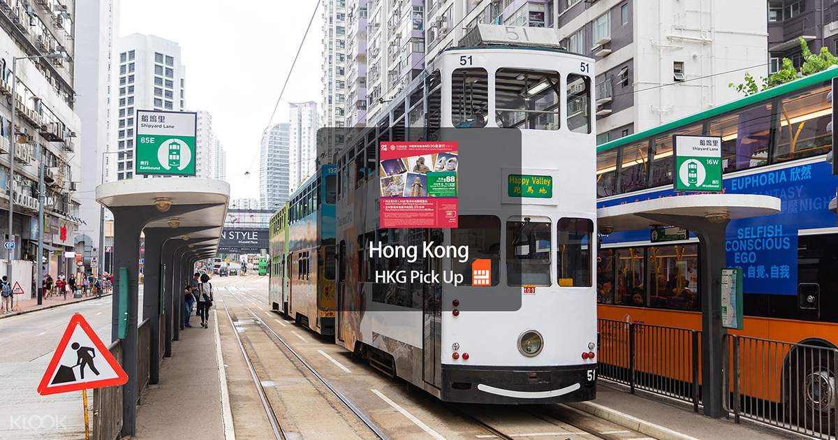 SIM Card 3G/4G Hong Kong Tourist China Mobile (Pengambilan 